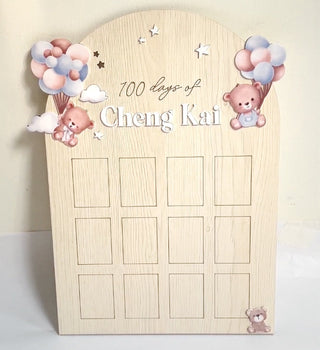 Personalised Baby Milestone Board- Bear
