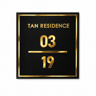 Home Unit Number 3D Square Black Acrylic Signage