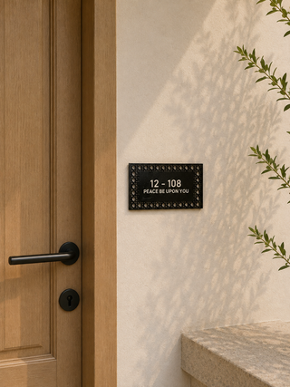 Home Unit Number 3D Rectangle Black Acrylic Signage
