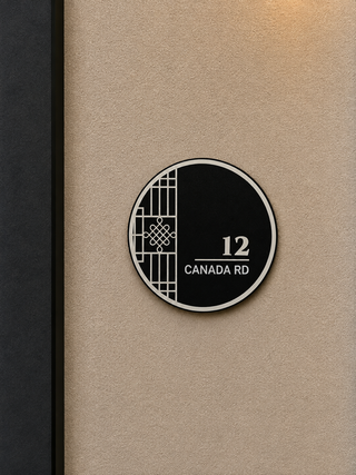 Home Unit Number 3D Round Black Acrylic Signage
