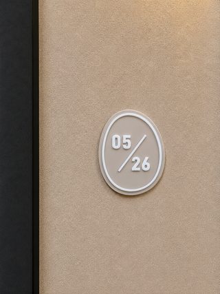 Home Unit Number 3D Round Beige Minimalist Acrylic Signage