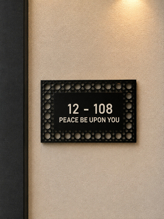 Home Unit Number 3D Rectangle Black Acrylic Signage