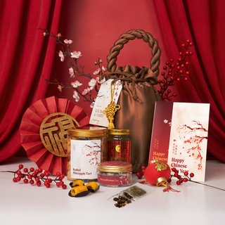 Auspicious Delight Gift Set | 福满迎春