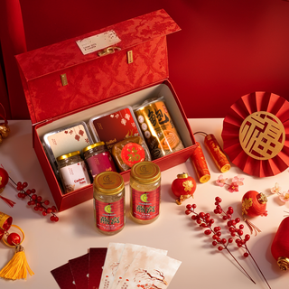 Fortune and Feast Luxe Gift Set | 富贵盛宴