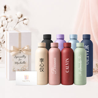 Personalised Insulated Stainless Steel Tall Tumbler