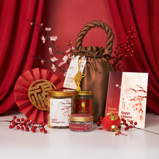 Auspicious Delight Gift Set | 福满迎春