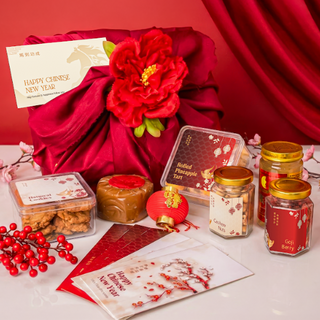 Abundance Hamper Gift Set | 锦福丰藏