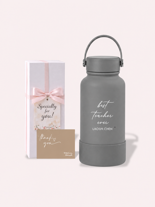 Personalised Engraved Insulated Stainless Steel Osaka Tumbler for Teacher's Day- Teacher Best