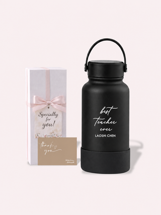 Personalised Engraved Insulated Stainless Steel Osaka Tumbler for Teacher's Day- Teacher Best