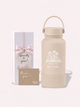 Personalised Engraved Insulated Stainless Steel Osaka Tumbler for Teacher's Day- Flower Book