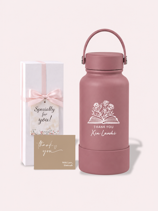 Personalised Engraved Insulated Stainless Steel Osaka Tumbler for Teacher's Day- Flower Book