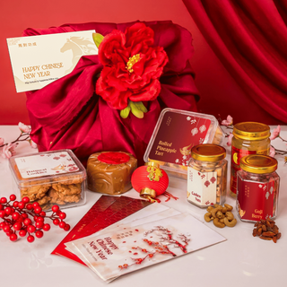 Abundance Hamper Gift Set | 锦福丰藏