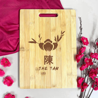 Customised Prosperous Year Wooden Chopping Board CNY 2026