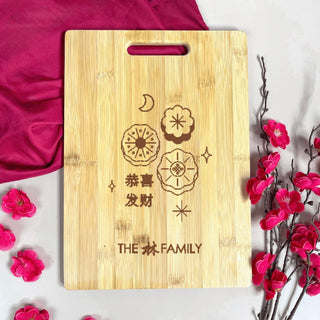 Customised Lucky Charm Wooden Chopping Board CNY 2026