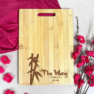 Customised Wealth Wishes Wooden Chopping Board CNY 2026