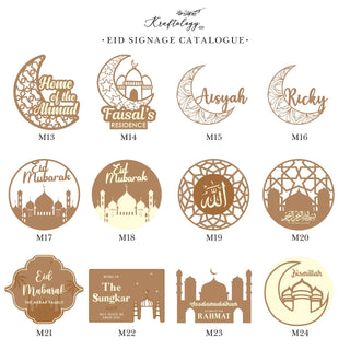 Hari Raya Wooden Cut Out Signage